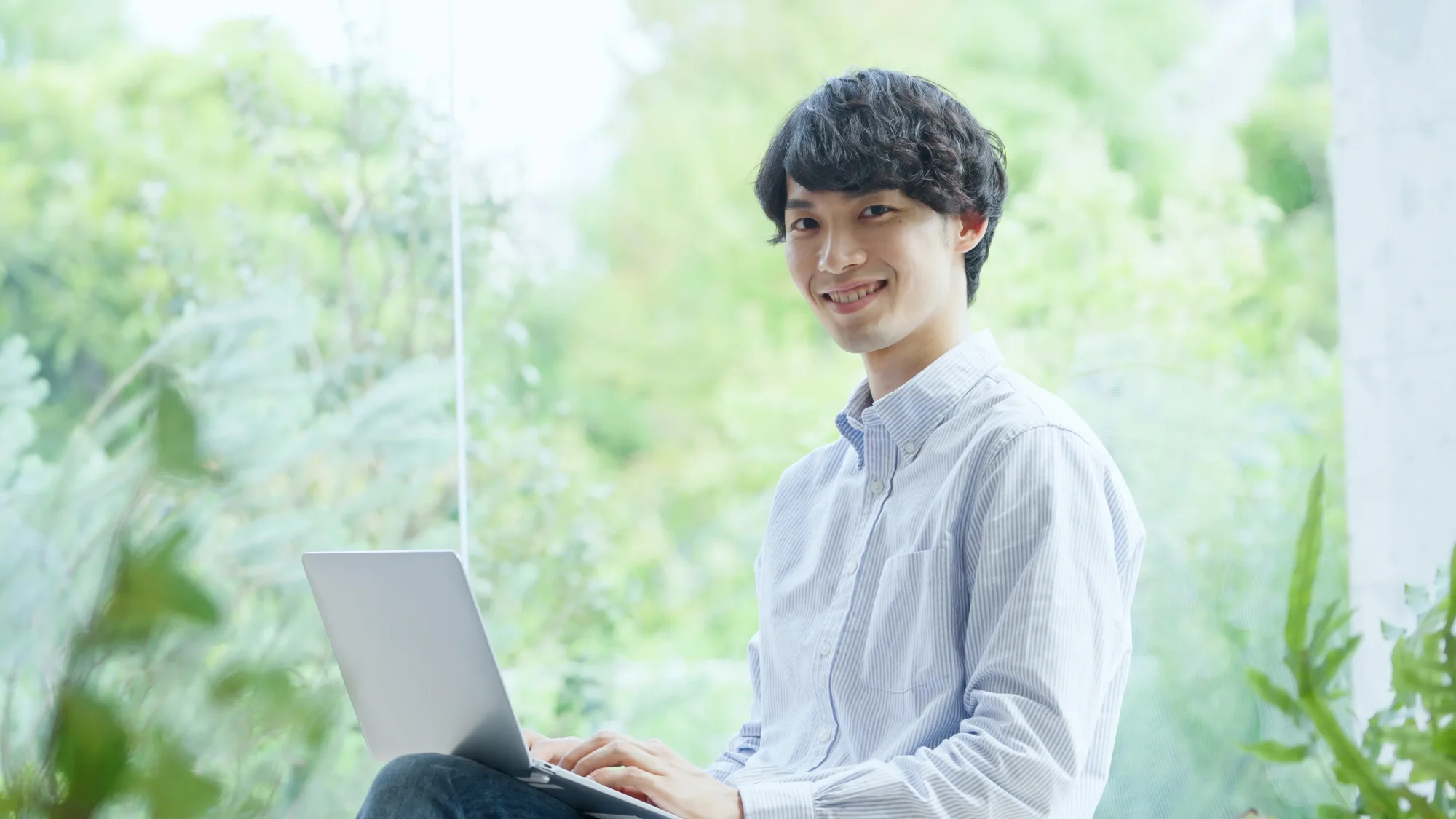 求める人物像